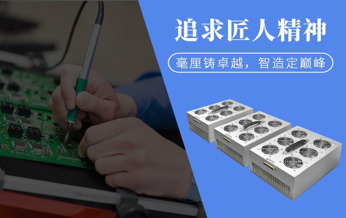 贴心售后