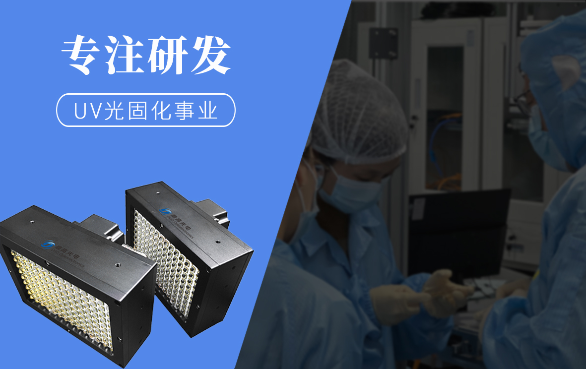 经验丰富
