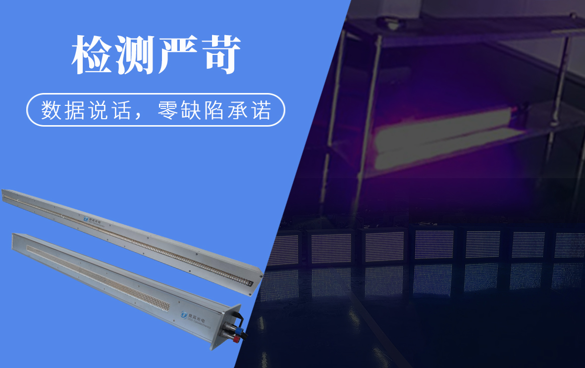 一站服务