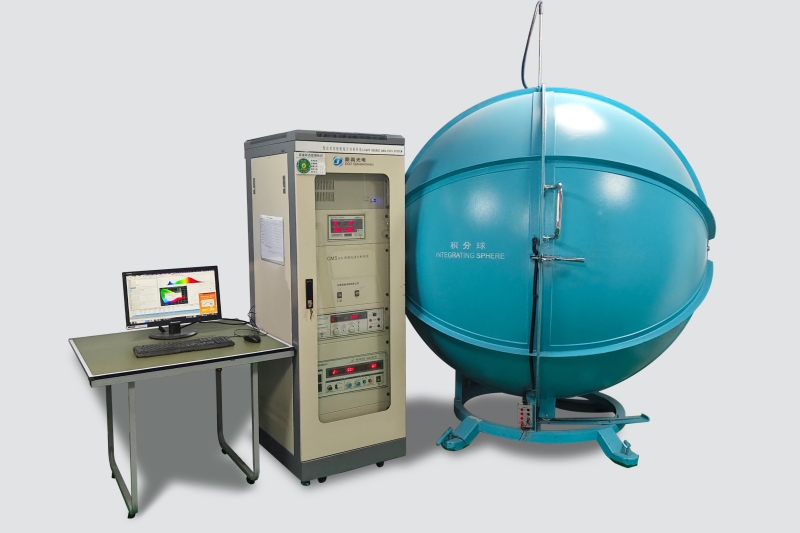 生产设备-积分球