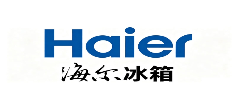 海尔