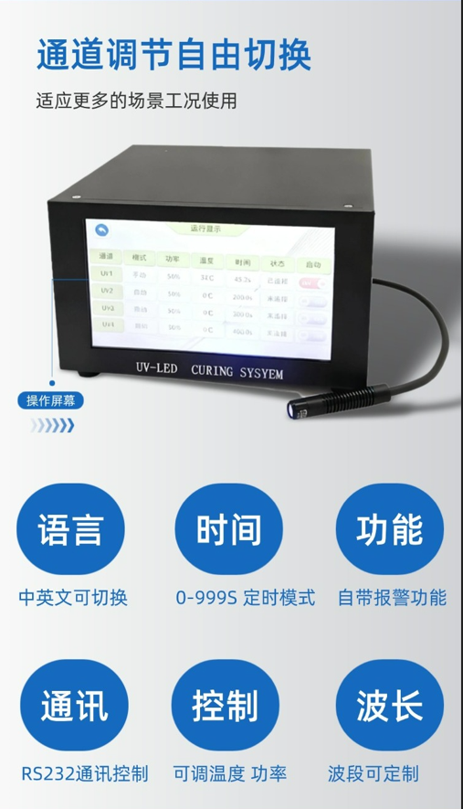 详情05